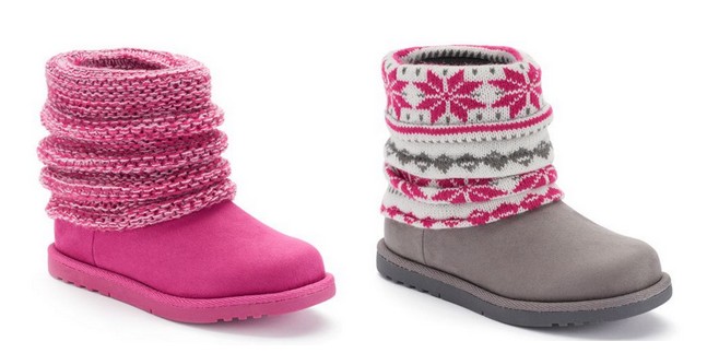 kohls-coupon-code-boots